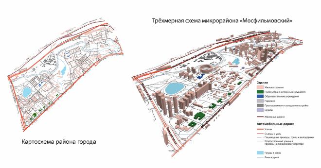 Картосхема района города и трехмерное изображение этой территории