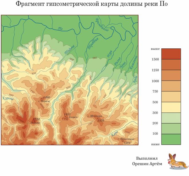 Фрагмент гипсометрической карты со шкалой возрастающей насыщенности и теплоты цвета (студенческая работа) 