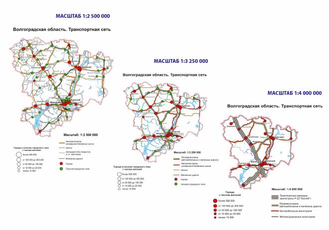 Картографирование транспорта на 3-х масштабных уровнях (студенческая работа)